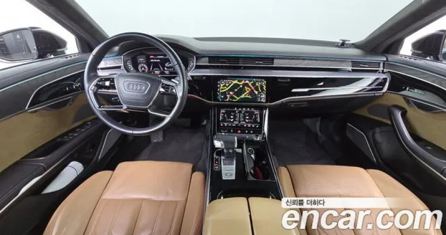 Audi A8 