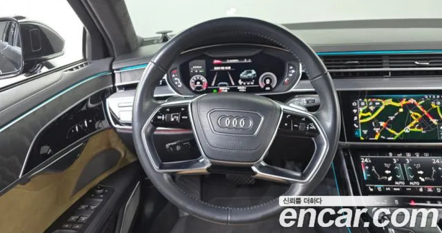 Audi A8 