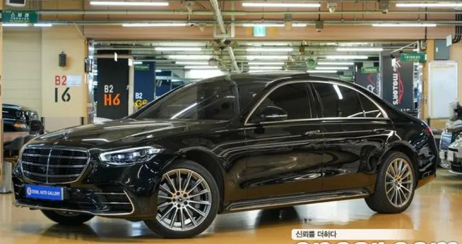 Mercedes-Benz S-Class 