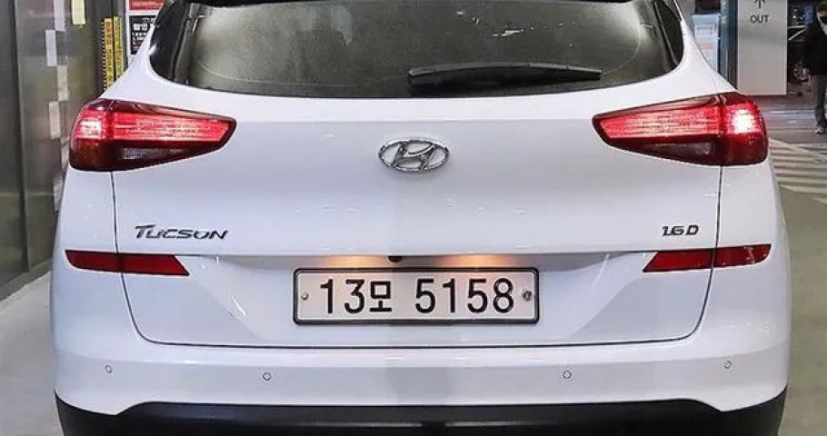 Hyundai Tucson 
