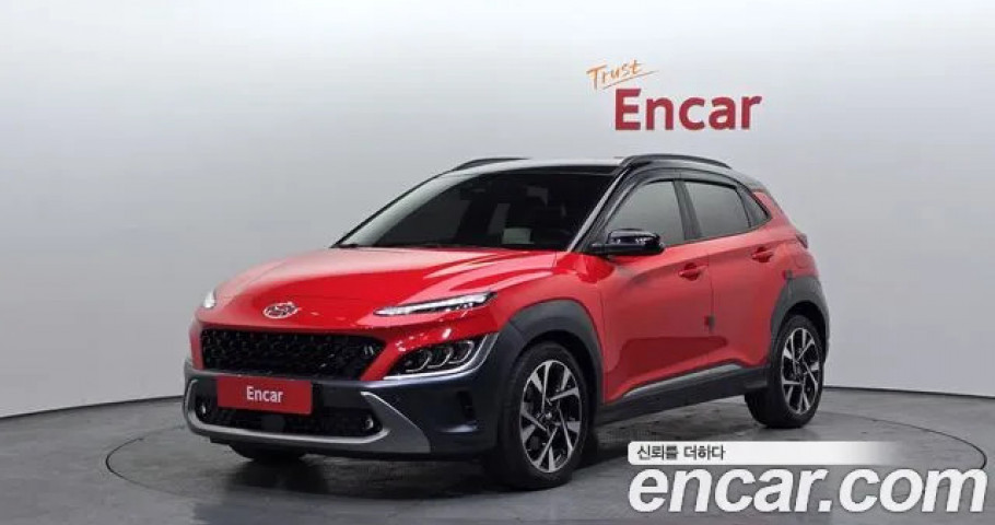 Hyundai Kona 