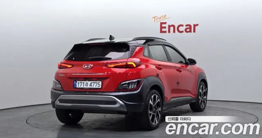 Hyundai Kona 