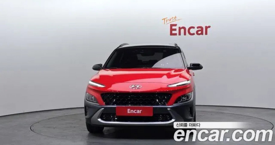 Hyundai Kona 