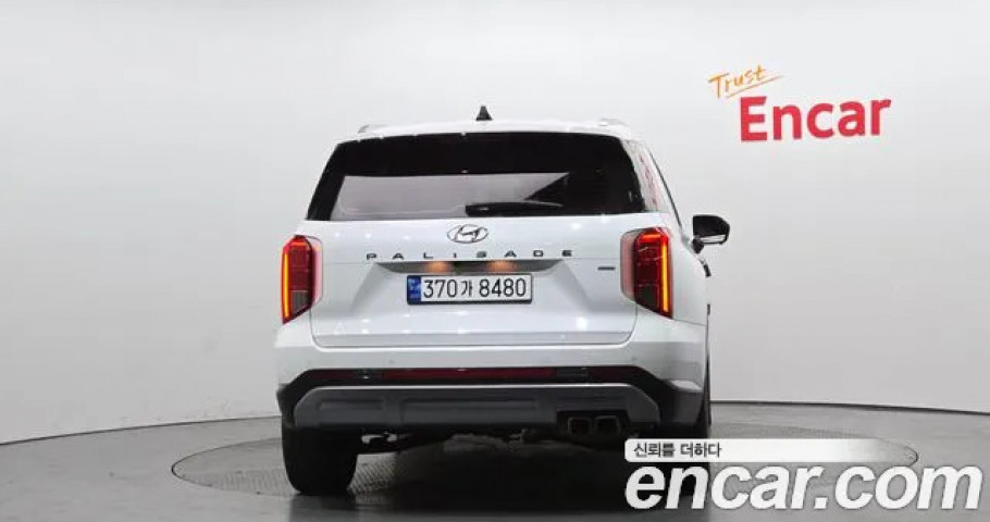 Hyundai Palisade 