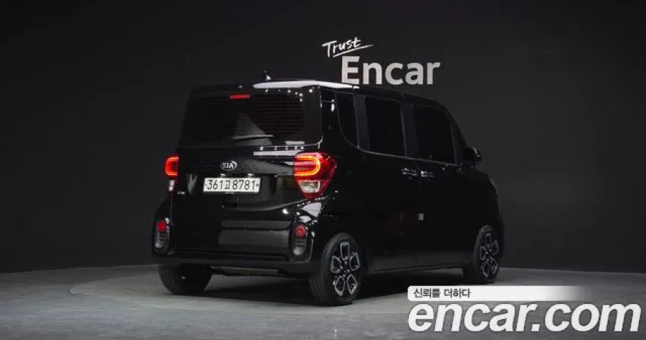 Kia Ray 