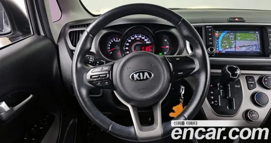 Kia Ray 