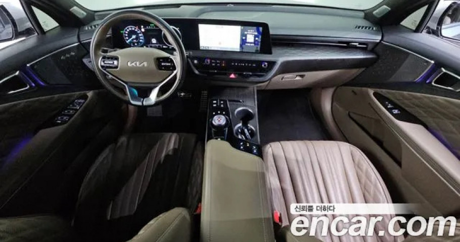 Kia K8 