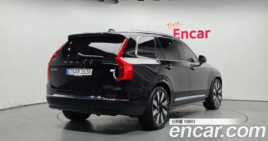 Volvo Xc90 