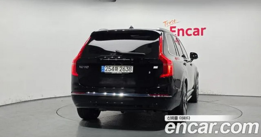 Volvo Xc90 