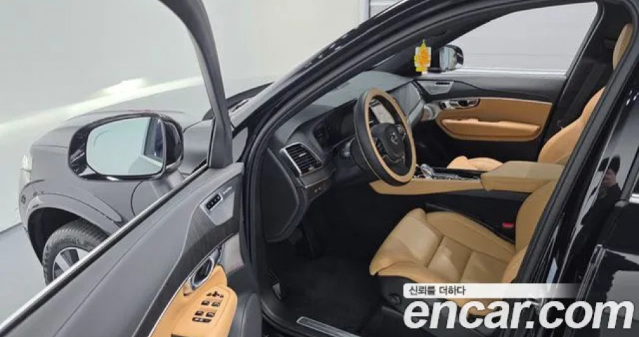 Volvo Xc90 