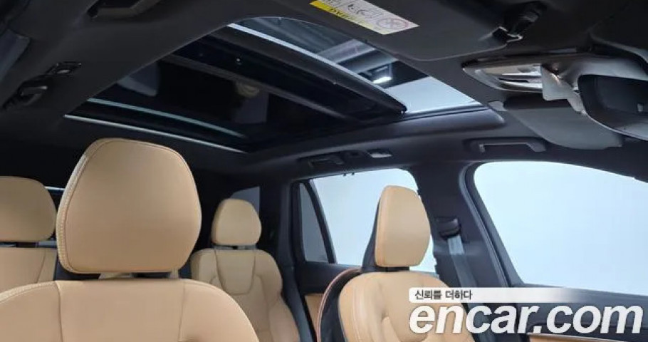 Volvo Xc90 
