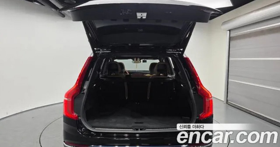 Volvo Xc90 