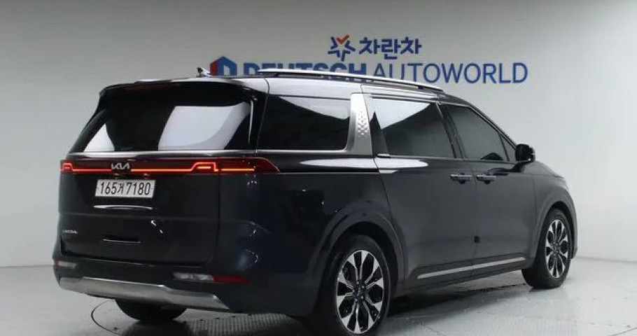Kia Carnival 