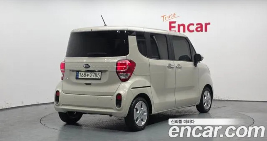 Kia Ray 