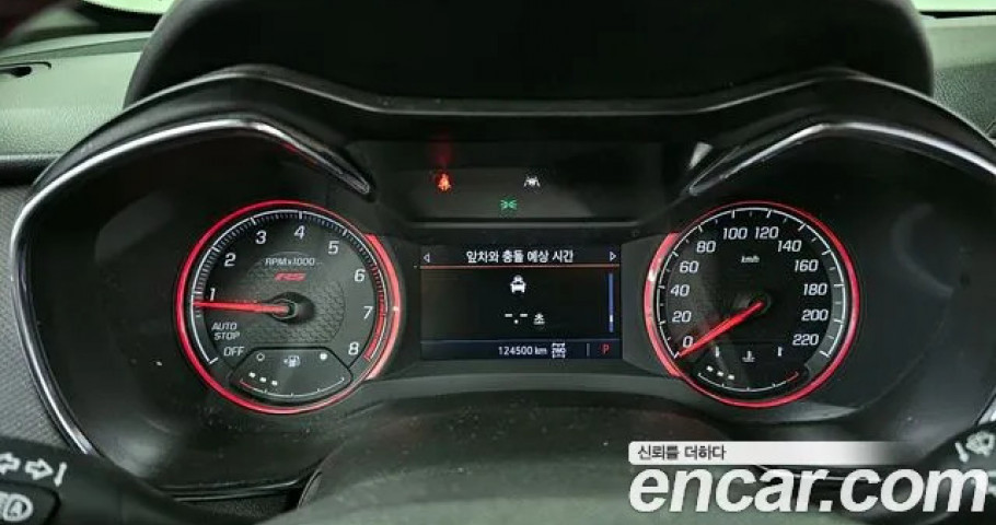 Chevrolet Trailblazer 