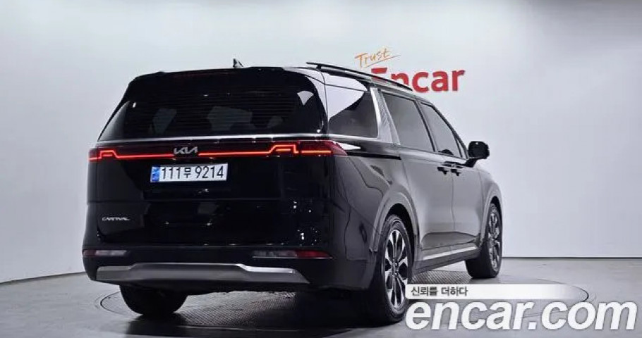 Kia Carnival 