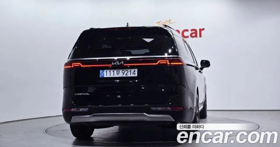 Kia Carnival 