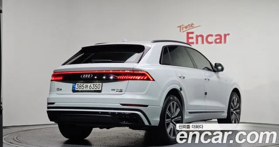 Audi Q8 