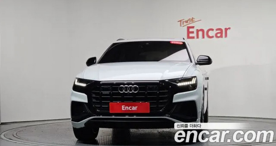 Audi Q8 