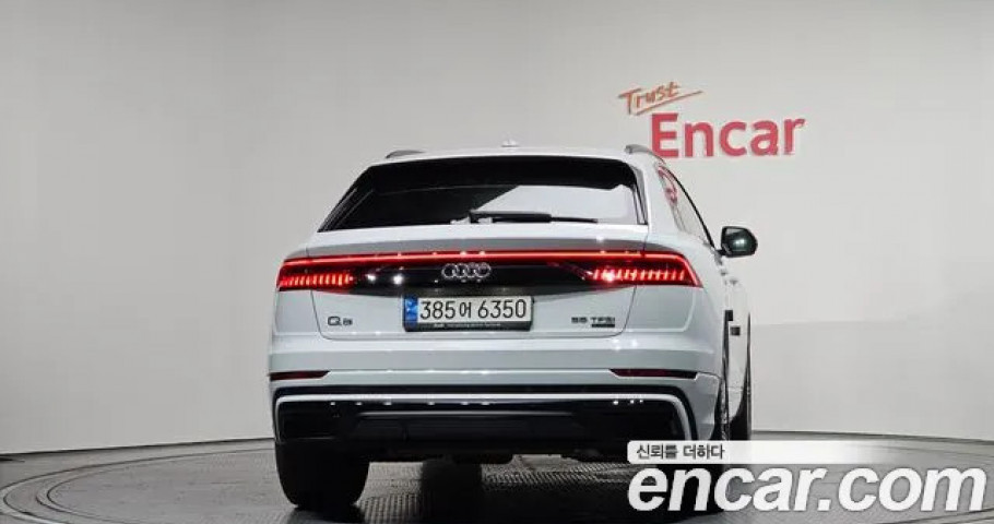 Audi Q8 