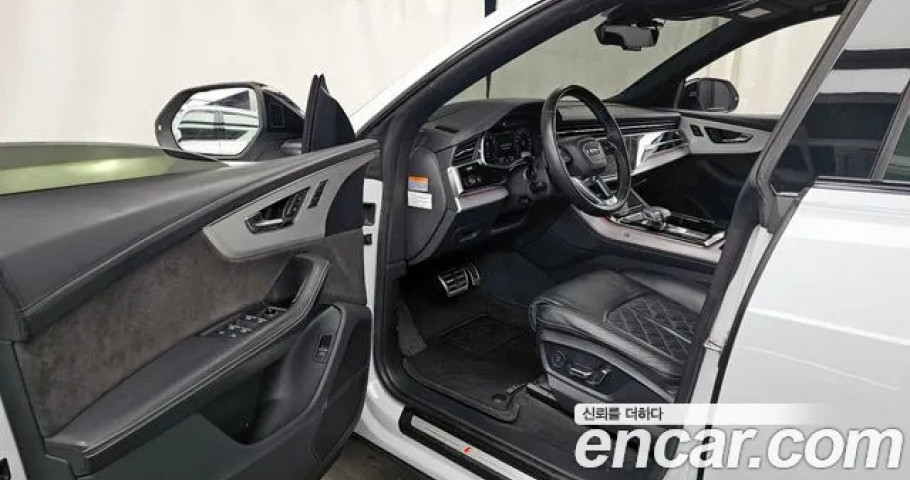 Audi Q8 