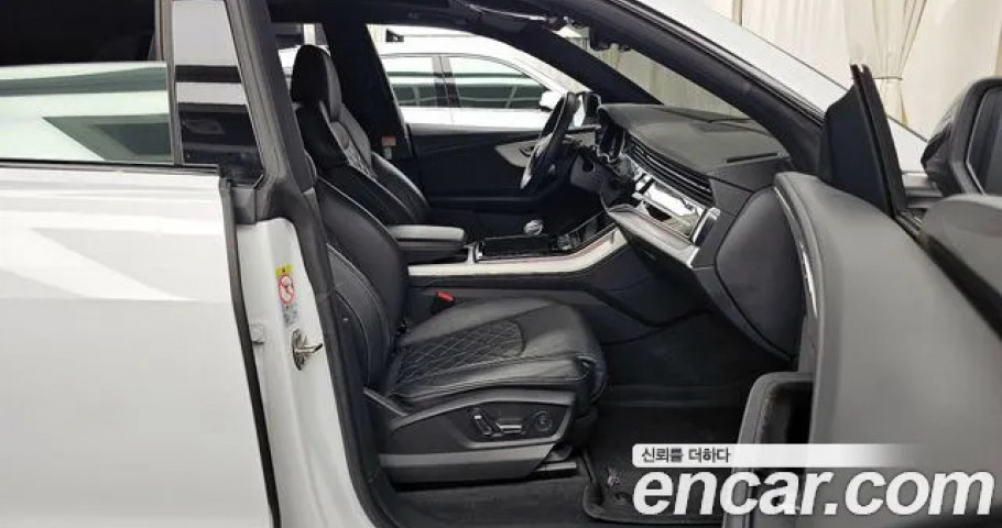 Audi Q8 