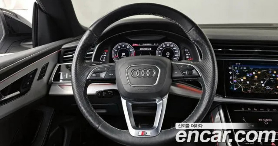 Audi Q8 