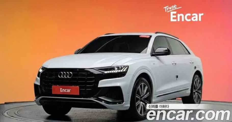 Audi Q8 
