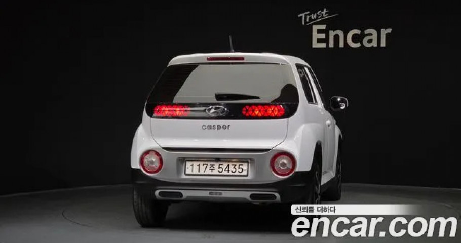 Hyundai Casper 