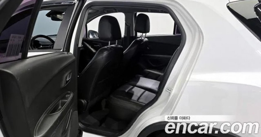 Chevrolet Trax 