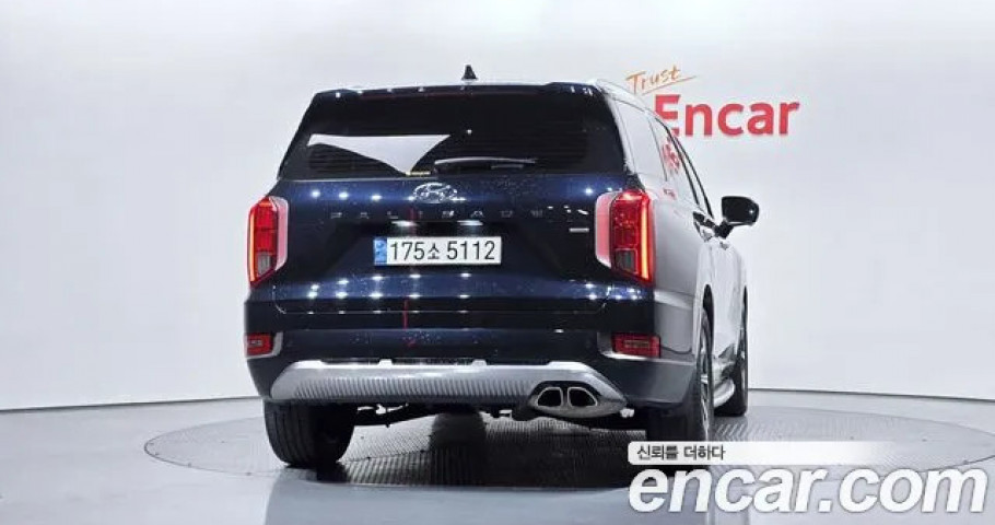 Hyundai Palisade 