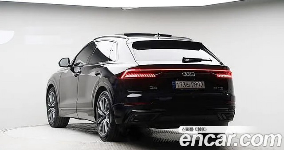Audi Q8 