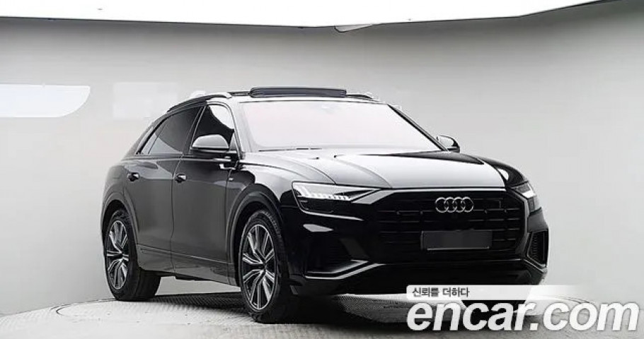 Audi Q8 