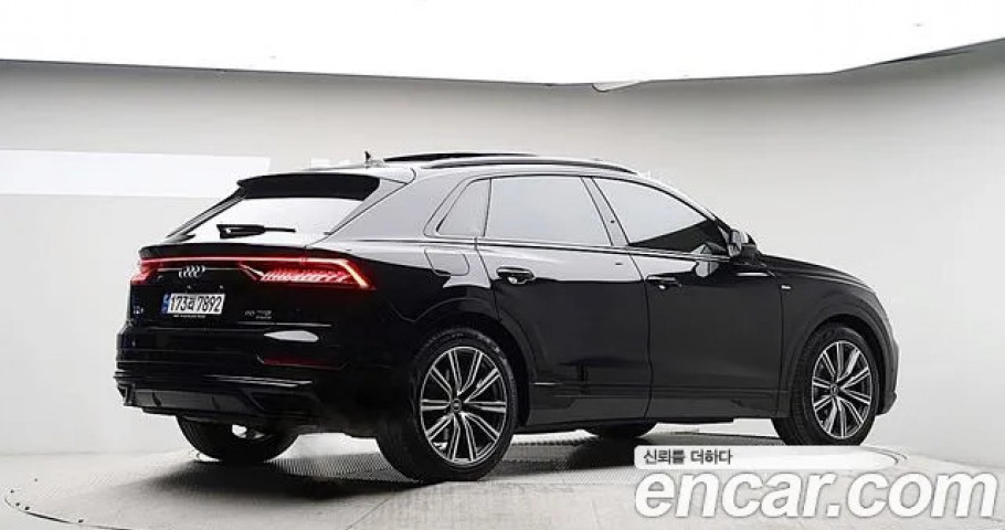 Audi Q8 