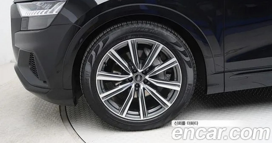 Audi Q8 