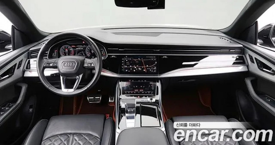 Audi Q8 