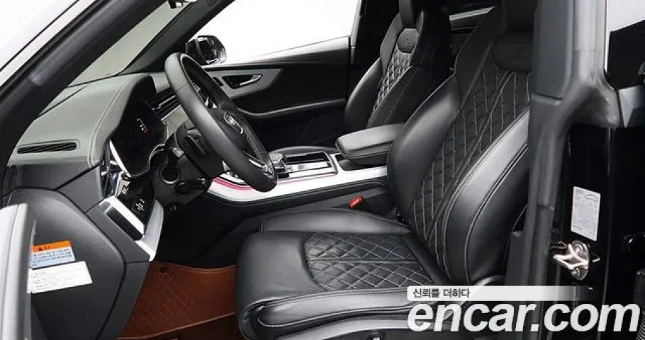 Audi Q8 