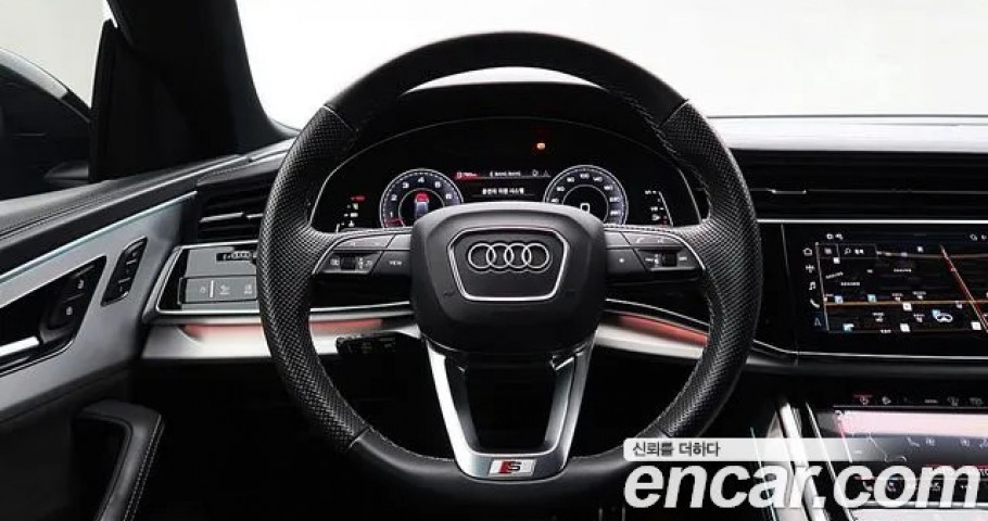 Audi Q8 