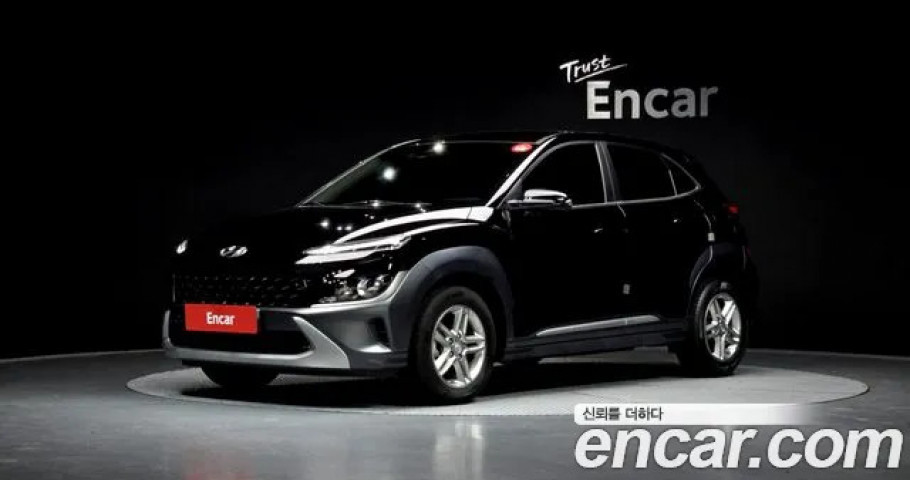 Hyundai Kona 