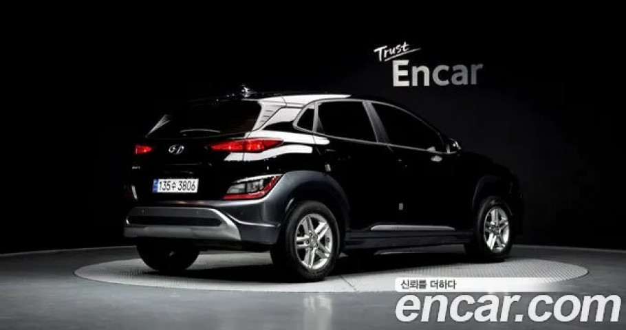 Hyundai Kona 