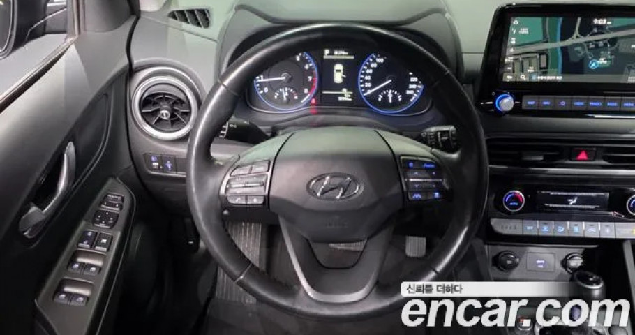 Hyundai Kona 