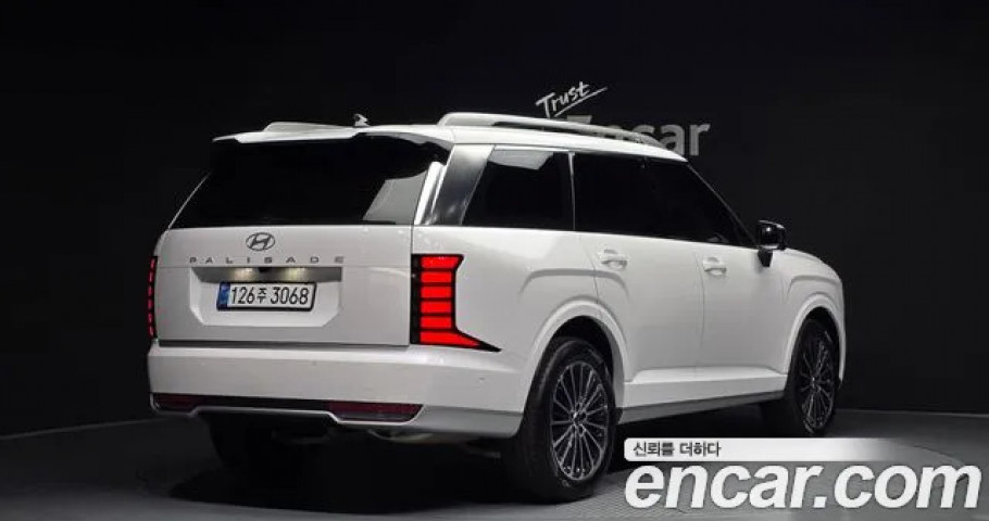 Hyundai Palisade 