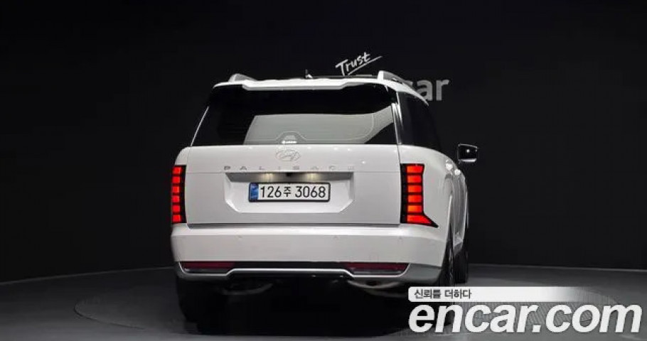 Hyundai Palisade 