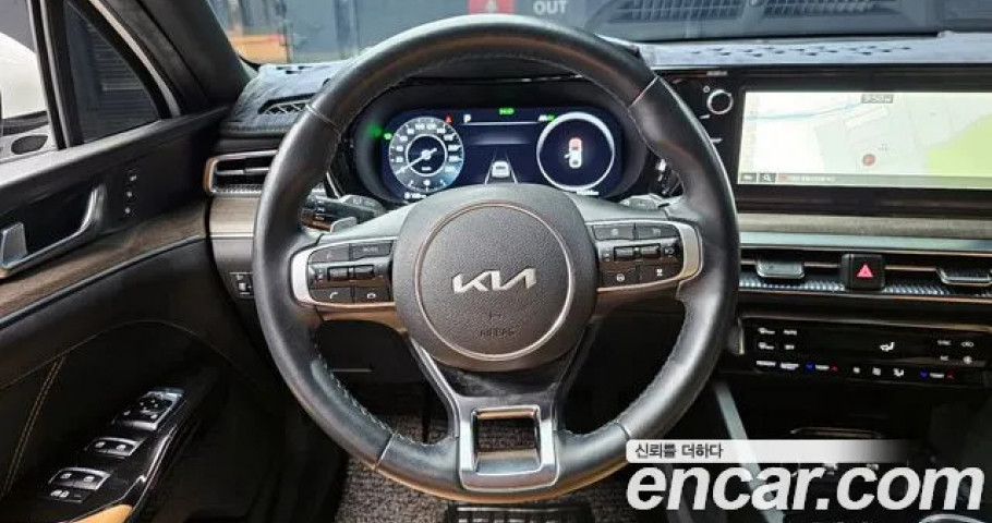 Kia K5 
