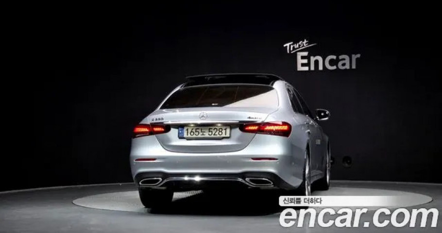 Mercedes-Benz E-Class 
