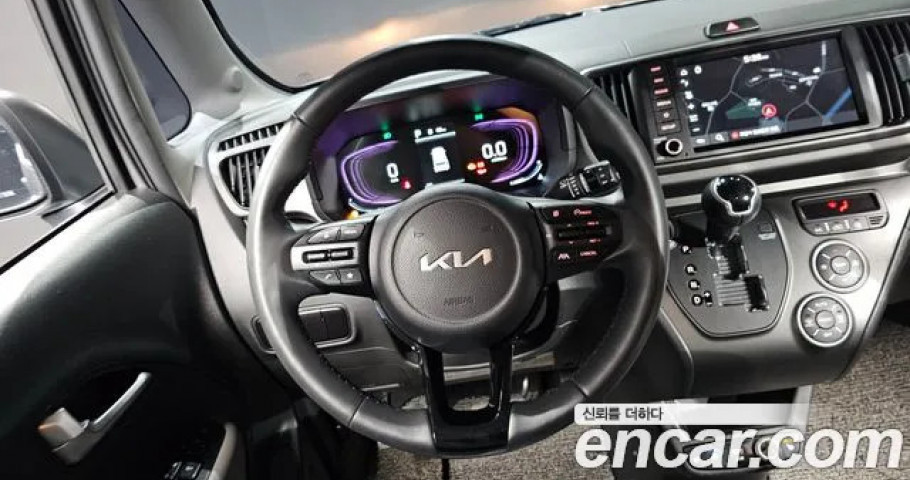 Kia Ray 