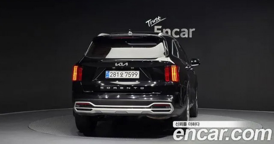 Kia Sorento 