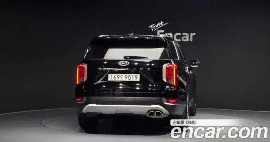 Hyundai Palisade 