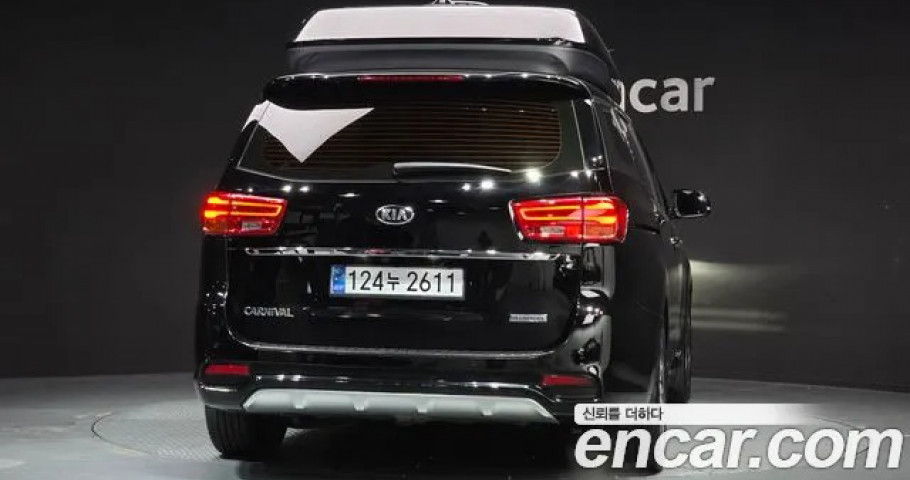 Kia Carnival 