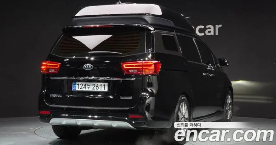 Kia Carnival 